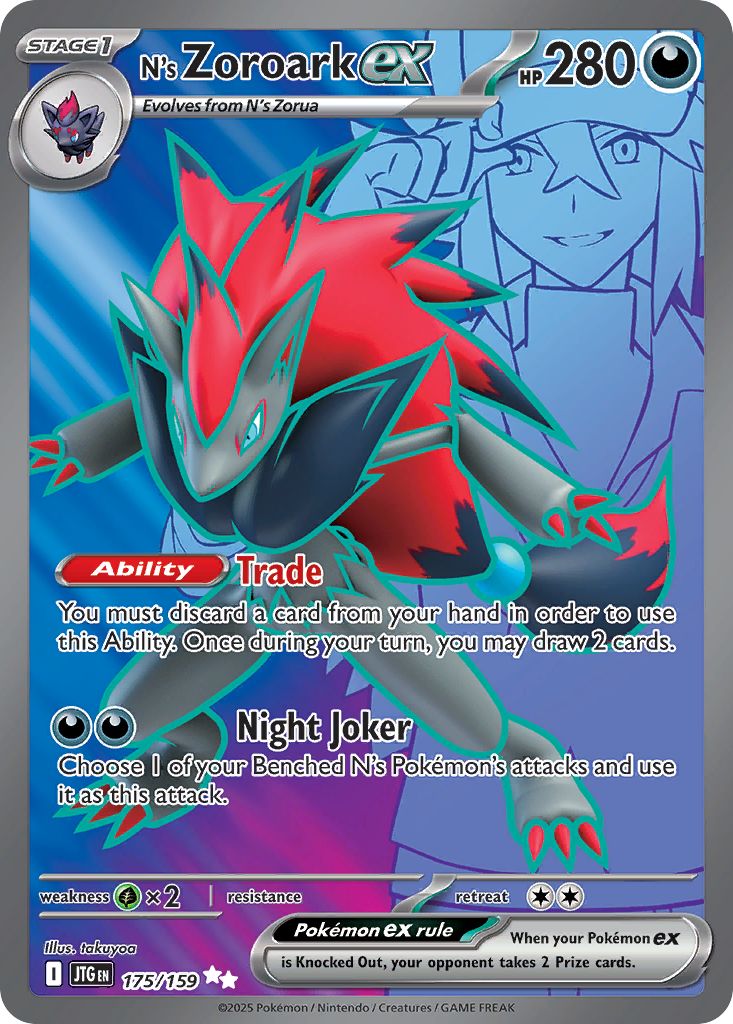 N's Zoroark ex